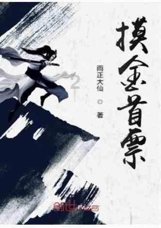 哈哈体育官方入口