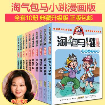 机智问答网页-聪明答案尽在北京有啥特产带回去,适合老人的